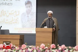 &nbsp;ازدواج پیوندی مقدس و ستون آرامش جامعه است
