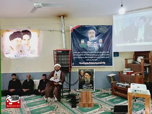 مراسم گرامیداشت سیدالشهدای خدمت و همراهان