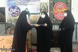 آیین تکریم و معارفه فرمانده حوزه ام الائمه شورین
