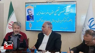یک میلیون نسخه از میراث مکتوب جهان فارسی است