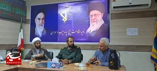 ما موظف به رعایت اصول اخلاقی و دینی در تمام ابعاد زندگی خود هستیم