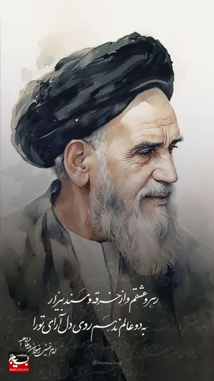 اطلاعیه سپاه ولی عصر (عج) خوزستان به&zwnj;مناسبت سالگرد ارتحال امام خمینی (ره) و قیام ۱۵ خرداد