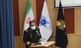 نیروی دریایی ارتش بر قله افتخار ایستاده است
