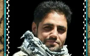 شناسایی پیکر یک شهید مدافع حرم دهه شصتی