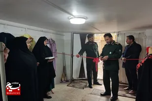افتتاح کارگاه خیاطی ریحانه به مناسبت هفته بسیج در همدان
