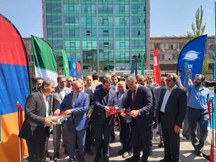 نمایشگاه مناطق آزا&zwnj;د و ویژه اقتصادی جمهوری اسلامی ایران در ایروان آغاز بکار کرد