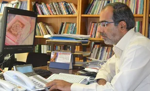 برگزاری کلاس&zwnj;های آموزش قرآن کریم به صورت مجازی در شاهرود