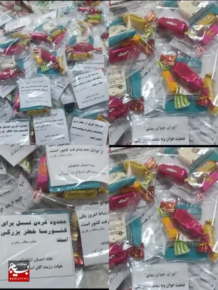 پذیرایی دهه کرامت در ایستگاه صلواتی اشکفتک