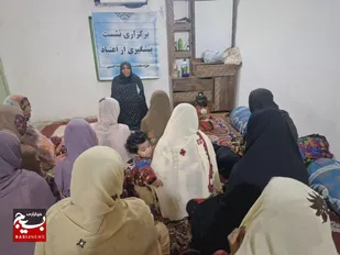 نشست پیشگیری از اعتیاد در پایگاه شهیده زهرا مداح