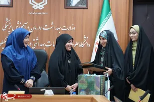 مسئول جدید بسیج دانشجویی واحد خواهران دانشگاه علوم پزشکی یاسوج منصوب شد + ( تصاویر)