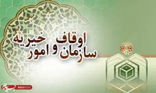 کانون اصلاح و تربیت در استان سمنان نداریم