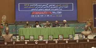 یادواره 110 تن از شهدای نیروی زمینی ارتش در قم برگزار می&zwnj;شود