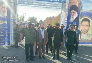 مراسم شکوه مقاومت بسیجیان وزارت ارتباطات و فناوری اطلاعات
