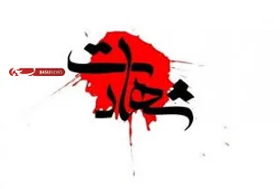مرزبان گلستانی شهید شد
