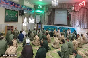گرامیداشت یوم الله ۱۳ آبان در تیپ انصارالحسین(ع) همدان