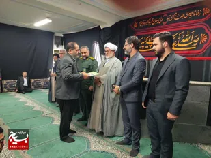 مراسم گرامیداشت شهدای مدافع حرم در سوادکوه