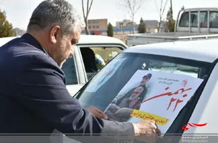 شکوه ماندگارحضور مردمان دیار امام خمینی(ره) به مناسبت جشن انقلاب در کلانشهر اراک
