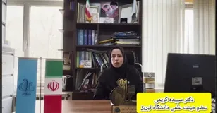 نقش دانشگاهیان در دوران جنگ و پسا جنگ /مصاحبه با عضو هیئت علمی دانشگاه تبریز