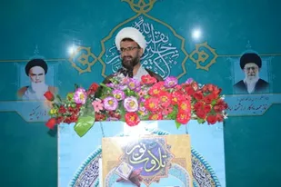 عید قربان نوید بخش سعادت امت اسلامی است