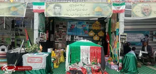 راه اندازی صندوق قرض&zwnj;الحسنه مردم یاری برای کمک به اشتغال در محله اسلامی
