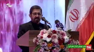 مداحی حاج مرتضی طاهری در مراسم بزرگداشت شهدای کارگری و کارفرمایی استان البرز