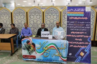 برپایی میز خدمت دستگاه&zwnj;های اجرایی در مصلای نماز جمعه دیّر