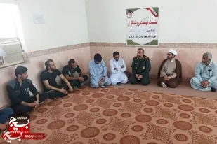 نمادی از ایستادگی در برابر ظلم و دفاع از ارزش&zwnj;های اسلامی