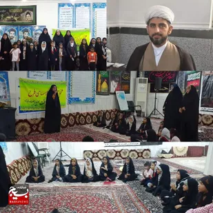 برگزاری طرح اوقات فراغت تابستانه در بیش از ۳٠ پایگاه&zwnj; مقاومت بسیج در حاجی آباد