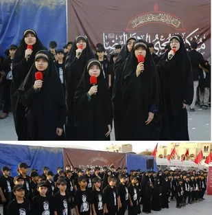نوجوانان بسیجی ایران در  مسیر راهپیمایی نجف &ndash; کربلا سرود اجرا می کنند