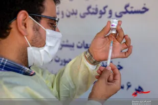 واکسیناسیون کرونا برای فرهنگیان لرستان در ۱۷ مرکز انجام می&zwnj;شود