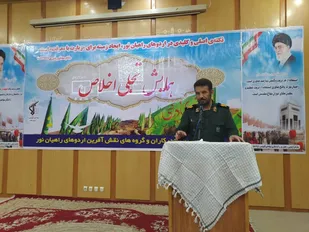 جلوه&zwnj;های دفاع مقدس در راهیان نور تجلی می&zwnj;کند