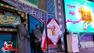 تجلیل زنان خمینی شهری از فرماندهی سپاه ناحیه خمینی شهر