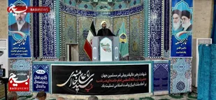 اتحاد مردم و مسئولان ترامپ را مبهوت کرد