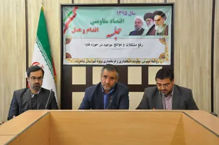 65 روستای شاهرود و میامی دارای اینترنت پرسرعت هستند