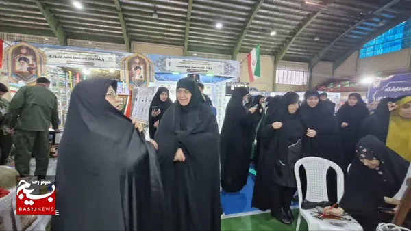 نمایشگاه اسوه بسیج