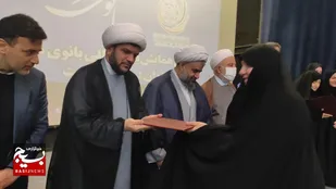 برگزاری هفتمین همایش بین&zwnj;المللی بانوی مهر با محوریت &laquo;زن و مقاومت اسلامی در تالش&raquo;