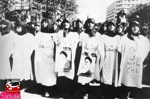 انقلاب اسلامی فصل دیگری از حیات و حضور زنان در عرصه های بین المللی
