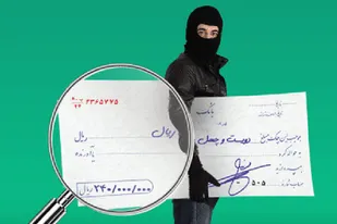 خرید اجناس سایت دیوار با چک های سرقتی و جعلی