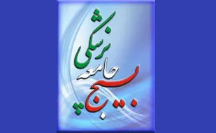 مدیران هزینه را بهانه می کنند!