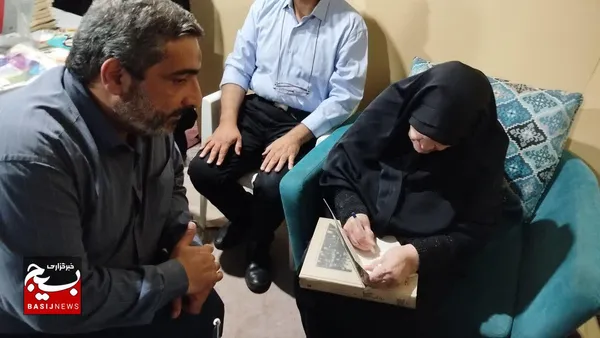 جشن امضای کتاب