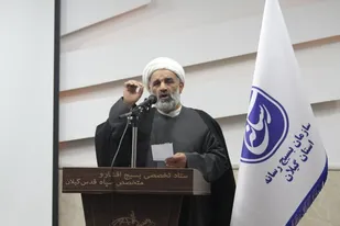 جوانان  در آسیب شناسی ، نیازشناسی  همت داشته باشند
