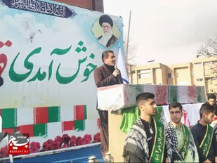 شهدا سند حقانیت انقلاب اسلامی هستند