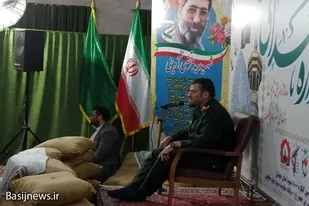 چشمی که نظر سوء به ایران عظیم داشته باشد از حدقه در می&zwnj;آوریم