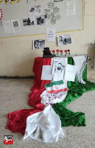 برگزاری یادواره شهداء در دبستان انقلاب نصرت آباد&nbsp;