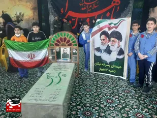 در راستای استقبال از برگزاری کنگره ملی ۲۴ هزار شهید گلگون کفن استان خوزستان
