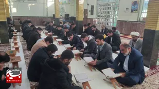 جزء خوانی قرآن مجید در شهر چلیچه