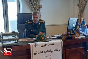 فراموشی غدیر علت وقوع حادثه عاشورا شد