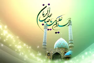 همایش پیاده&zwnj;روی دختران مهدوی در قم برگزار می&zwnj;گردد