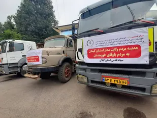 سبزپوشانی که سقایی را معنا کردند / ارسال ۱۴۳ کانتینر آب به استان خوزستان