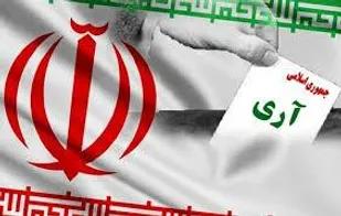 همه پرسی ۱۲ فروردین تداعی کننده موقعیت&zwnj;شناسی ملت بزرگ ایران است